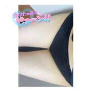 ヒメ日記 2024/12/27 16:54 投稿 こはる☆完全未経験ド変態娘♡ じゃむじゃむ