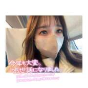 ヒメ日記 2024/12/30 17:05 投稿 こはる☆完全未経験ド変態娘♡ じゃむじゃむ