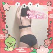 ヒメ日記 2025/01/04 13:17 投稿 こはる☆完全未経験ド変態娘♡ じゃむじゃむ