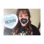 ヒメ日記 2025/04/20 17:26 投稿 こはる☆完全未経験ド変態娘♡ じゃむじゃむ