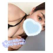 ヒメ日記 2025/04/26 13:47 投稿 こはる☆完全未経験ド変態娘♡ じゃむじゃむ