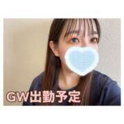 ヒメ日記 2025/04/29 15:30 投稿 こはる☆完全未経験ド変態娘♡ じゃむじゃむ