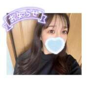 ヒメ日記 2025/05/20 18:02 投稿 こはる☆完全未経験ド変態娘♡ じゃむじゃむ