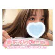 ヒメ日記 2025/06/27 17:02 投稿 こはる☆完全未経験ド変態娘♡ じゃむじゃむ