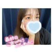 ヒメ日記 2025/07/09 02:14 投稿 こはる☆完全未経験ド変態娘♡ じゃむじゃむ