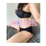 こはる☆完全未経験ド変態娘♡ お礼💌 じゃむじゃむ