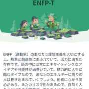 ヒメ日記 2025/06/14 13:14 投稿 浅野 まなみ ハレ系 放課後クラブ