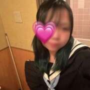 ヒメ日記 2026/01/17 12:53 投稿 浅野 まなみ ハレ系 放課後クラブ