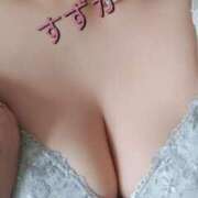 ヒメ日記 2025/02/09 12:56 投稿 スズカ 人妻生レンタル-石巻-