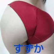 ヒメ日記 2025/04/14 15:46 投稿 スズカ 人妻生レンタル-石巻-