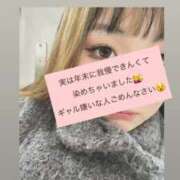 ヒメ日記 2026/01/09 12:51 投稿 まゆ 奥様さくら難波店