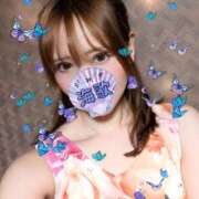 ヒメ日記 2024/12/09 16:12 投稿 海歌(うみか)♥安らぎのエロス 美魔女コレクション