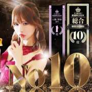 ヒメ日記 2024/12/14 12:38 投稿 海歌(うみか)♥安らぎのエロス 美魔女コレクション