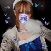 ヒメ日記 2024/12/17 17:15 投稿 海歌(うみか)♥安らぎのエロス 美魔女コレクション