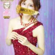 ヒメ日記 2024/12/17 21:30 投稿 海歌(うみか)♥安らぎのエロス 美魔女コレクション