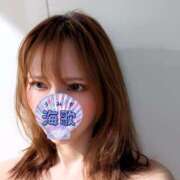 ヒメ日記 2024/12/18 10:02 投稿 海歌(うみか)♥安らぎのエロス 美魔女コレクション