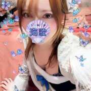 ヒメ日記 2024/12/18 14:48 投稿 海歌(うみか)♥安らぎのエロス 美魔女コレクション