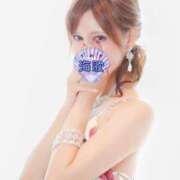 ヒメ日記 2024/12/19 17:30 投稿 海歌(うみか)♥安らぎのエロス 美魔女コレクション