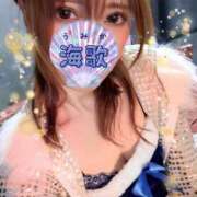 ヒメ日記 2024/12/29 08:01 投稿 海歌(うみか)♥安らぎのエロス 美魔女コレクション