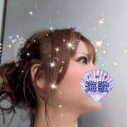 ヒメ日記 2025/01/05 12:16 投稿 海歌(うみか)♥安らぎのエロス 美魔女コレクション