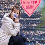 ヒメ日記 2025/01/14 20:15 投稿 海歌(うみか)♥安らぎのエロス 美魔女コレクション