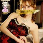 ヒメ日記 2025/01/15 19:41 投稿 海歌(うみか)♥安らぎのエロス 美魔女コレクション