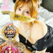 ヒメ日記 2025/01/22 14:01 投稿 海歌(うみか)♥安らぎのエロス 美魔女コレクション