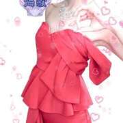 ヒメ日記 2025/02/11 14:42 投稿 海歌(うみか)♥安らぎのエロス 美魔女コレクション