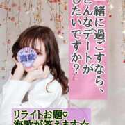 ヒメ日記 2025/02/16 11:45 投稿 海歌(うみか)♥安らぎのエロス 美魔女コレクション