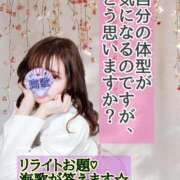 ヒメ日記 2025/02/16 18:15 投稿 海歌(うみか)♥安らぎのエロス 美魔女コレクション