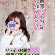 ヒメ日記 2025/02/17 12:00 投稿 海歌(うみか)♥安らぎのエロス 美魔女コレクション