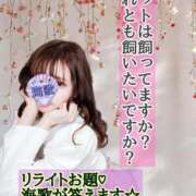 ヒメ日記 2025/02/17 18:00 投稿 海歌(うみか)♥安らぎのエロス 美魔女コレクション