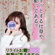 ヒメ日記 2025/02/20 07:15 投稿 海歌(うみか)♥安らぎのエロス 美魔女コレクション