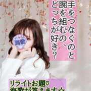 ヒメ日記 2025/02/20 12:15 投稿 海歌(うみか)♥安らぎのエロス 美魔女コレクション