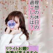 ヒメ日記 2025/02/20 19:30 投稿 海歌(うみか)♥安らぎのエロス 美魔女コレクション