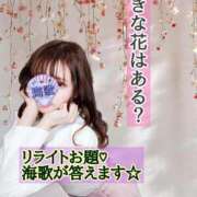 ヒメ日記 2025/02/21 12:00 投稿 海歌(うみか)♥安らぎのエロス 美魔女コレクション