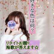 ヒメ日記 2025/02/23 21:55 投稿 海歌(うみか)♥安らぎのエロス 美魔女コレクション