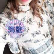 ヒメ日記 2025/03/03 12:14 投稿 海歌(うみか)♥安らぎのエロス 美魔女コレクション