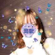 ヒメ日記 2025/03/18 15:10 投稿 海歌(うみか)♥安らぎのエロス 美魔女コレクション