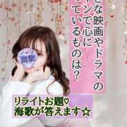 ヒメ日記 2025/03/29 06:13 投稿 海歌(うみか)♥安らぎのエロス 美魔女コレクション