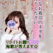 ヒメ日記 2025/03/29 12:04 投稿 海歌(うみか)♥安らぎのエロス 美魔女コレクション