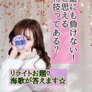 ヒメ日記 2025/03/30 06:45 投稿 海歌(うみか)♥安らぎのエロス 美魔女コレクション