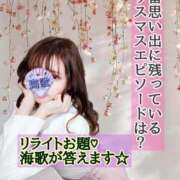 ヒメ日記 2025/04/03 07:00 投稿 海歌(うみか)♥安らぎのエロス 美魔女コレクション