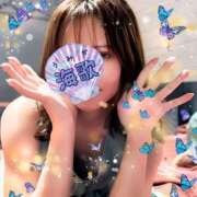 ヒメ日記 2025/04/04 09:47 投稿 海歌(うみか)♥安らぎのエロス 美魔女コレクション