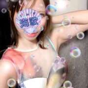 ヒメ日記 2025/04/05 07:29 投稿 海歌(うみか)♥安らぎのエロス 美魔女コレクション
