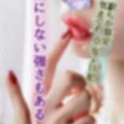 ヒメ日記 2025/04/09 17:23 投稿 海歌(うみか)♥安らぎのエロス 美魔女コレクション