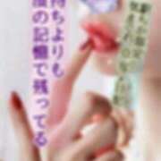 ヒメ日記 2025/04/10 16:01 投稿 海歌(うみか)♥安らぎのエロス 美魔女コレクション