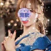 ヒメ日記 2025/04/13 07:30 投稿 海歌(うみか)♥安らぎのエロス 美魔女コレクション