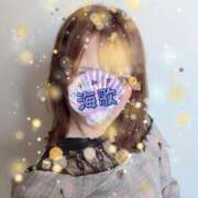 ヒメ日記 2025/04/13 22:20 投稿 海歌(うみか)♥安らぎのエロス 美魔女コレクション