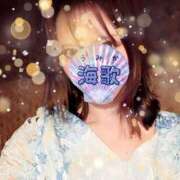 ヒメ日記 2025/04/14 17:31 投稿 海歌(うみか)♥安らぎのエロス 美魔女コレクション